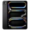 Apple iPad Pro 11 M5 (2025)