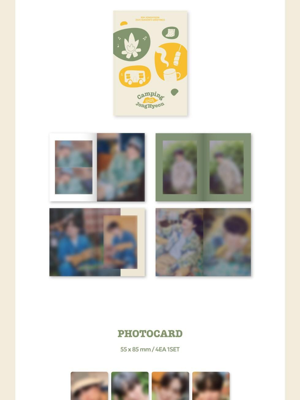 товары KIM JONGHYEON - CAMPING WITH JONGHYEON 2025 SEASON'S GREETINGS