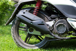 Скутер SYMPHONY SR 125