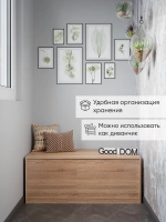 Тумба с откидной крышкой дуб сонома ТУМБА-ОТКИД-100-СМ-3