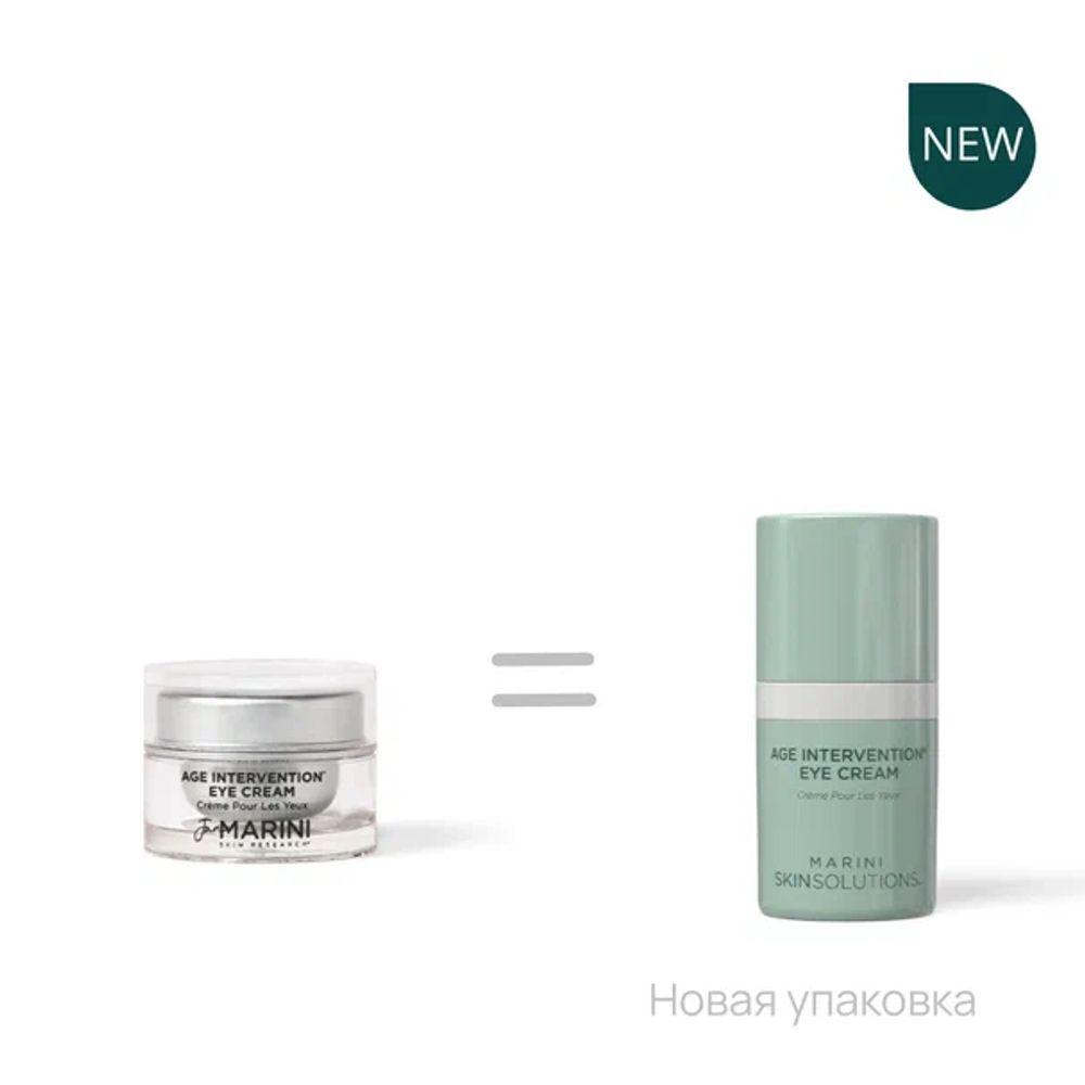 Jan Marini AGE INTERVENTION® EYE CREAM Антивозрастной крем для улучшения тонуса и тургора кожи вокруг глаз Объем:14 мл