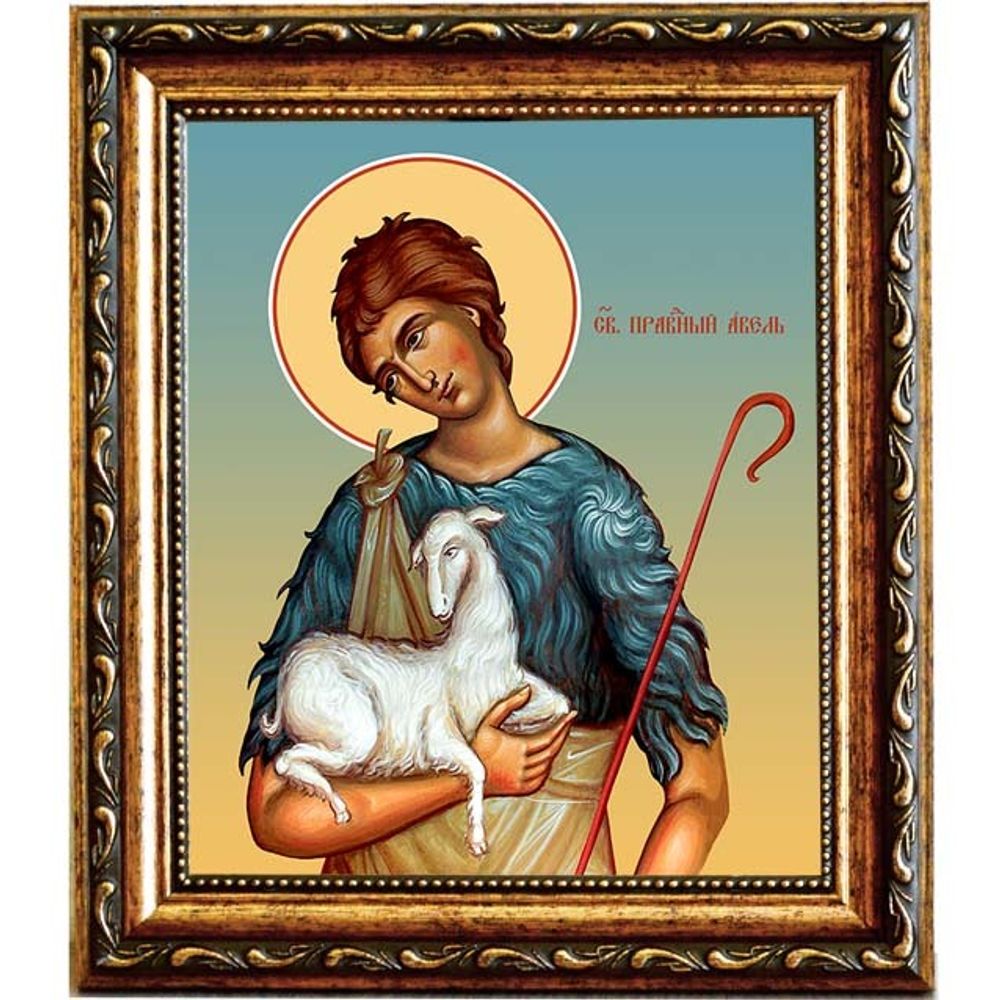 Авель праведный, сын Адама. Икона на холсте.