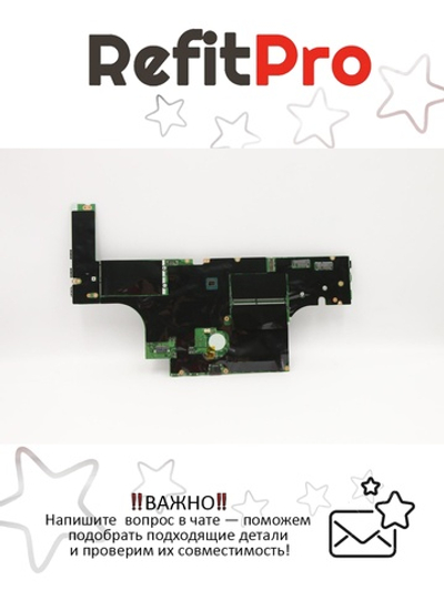 Материнская плата для ноутбука Lenovo P53 i7-9750H DIS 4G WINNAYDT (02DM439), оригинал