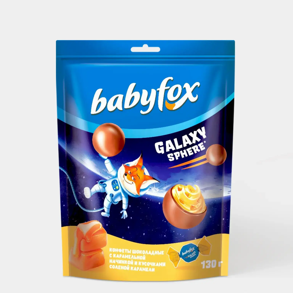Шоколадные конфеты Babyfox Galaxy, с солёной карамелью, 130 г