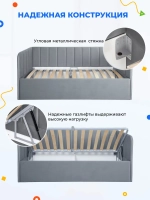 Диван - кровать с подъёмным механизмом 200х90 см Крекер Ап ткань Микровелюр