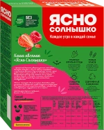 Каша Ясно солнышко Овсяная Ассорти 6пак*45г