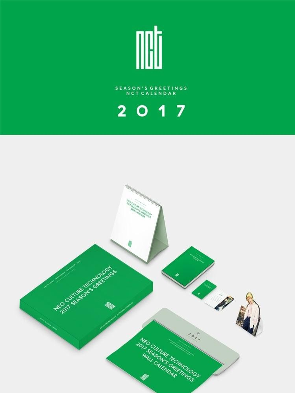 товары NCT - 2017 SEASON'S GREETINGS
