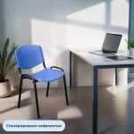 Стул офисный Easy Chair Изо синий (пластик, металл) (573678)