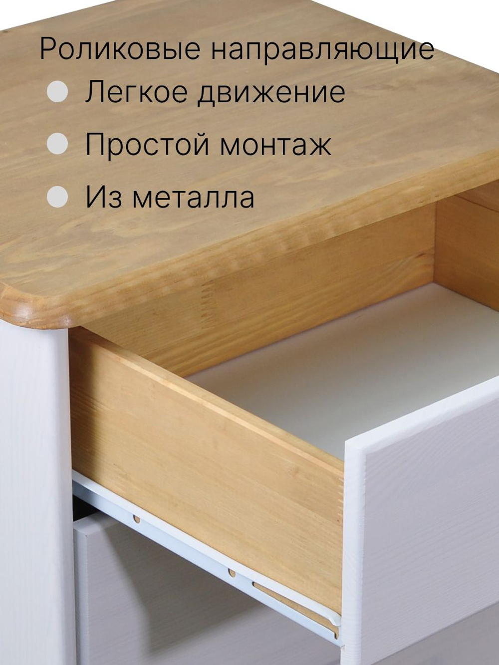 Комод 43х34х102 Хаба, массив сосны, 6 ящиков для одежды, высокий деревянный комод в спальню и детскую, белый/антик, Dipriz