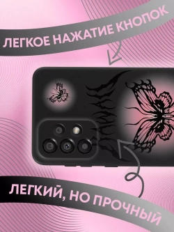 Чехол на Samsung A33 с 3D принтом
