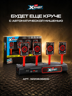 Игрушечный пистолет +12 мягких шариков, Прозрачный Бластер ZURU X-Shot FaZe, игрушки для мальчиков, 36499