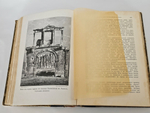 "История искусства всех времен и народов. Том 1 (из 3-х)". Верман. 1903г. - раритет