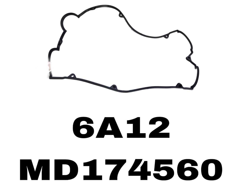 ПРОКЛ-КА КЛАПОНОЙ 6A12