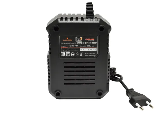 Зарядное устройство BC 4020 (20В, 4А, 1 слот)