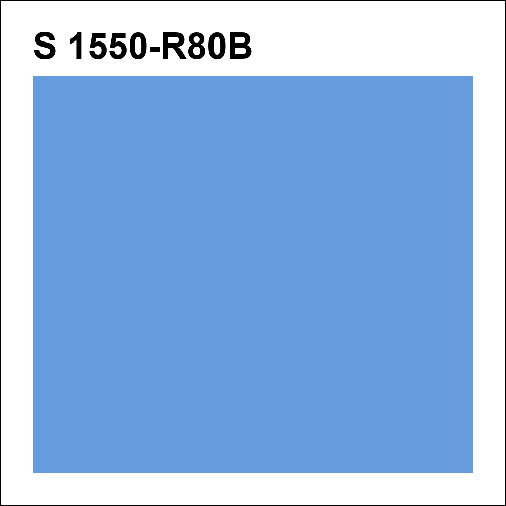 S 1550-R80B за кг