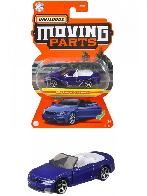 Машинка Хот Вилс Matchbox 2020 BMW M4 FWD28 GWB45