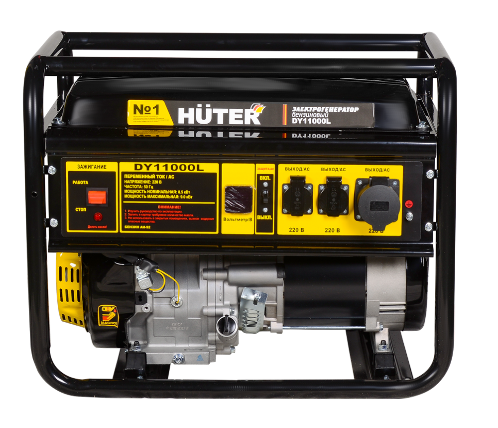 Электрогенератор Huter DY11000L - [8,5 кВт / 220V]