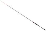 Удилище HIGASHI Perfect C-180, 50-150g