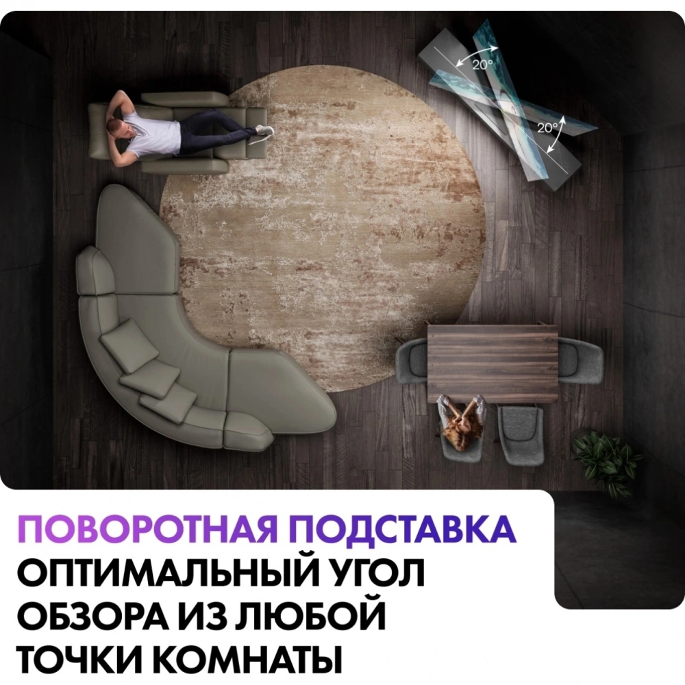 Телевизор Haier 65 OLED S9 Pro 65" (DH1VNXD00RU)