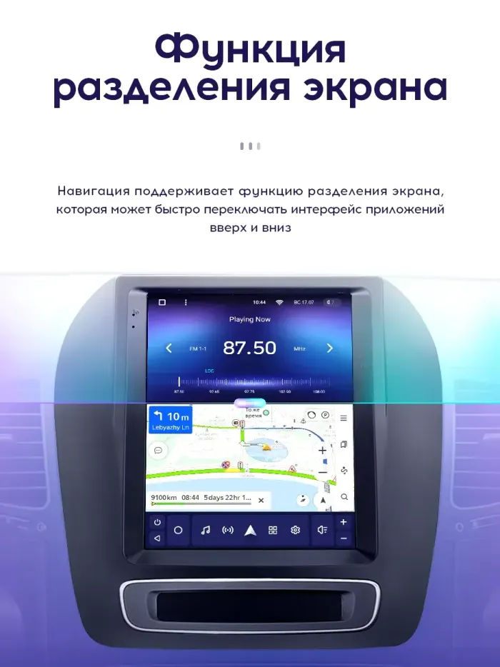 Магнитола для KIA Sorento 2 XM 2012-2020 (отдельный экран климата) - Teyes TPRO 2 монитор 9.7" QLED в стиле "Тесла" на Android 10, Быстрая, 4G SIM-слот