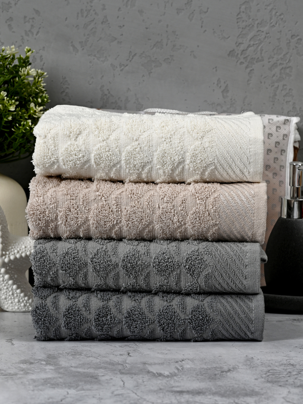 HAV00252 Набор полотенец для лица PIERRE CARDIN HOME из 4пр MAJESTY 50х90