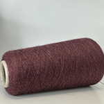 NANCHINO - Botto Poala; 30% шелк, 70% меринос; 2400м/100гр; цвет: бордово-коричневый меланж