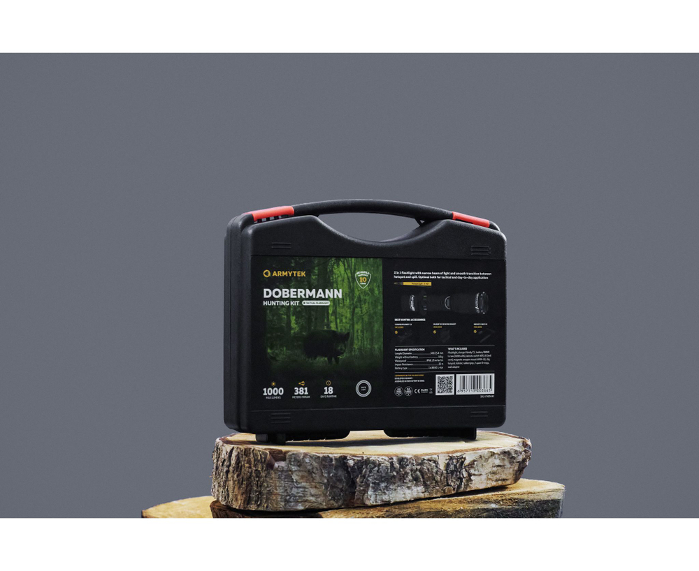 Набор для охоты Armytek Dobermann Hunting Kit White