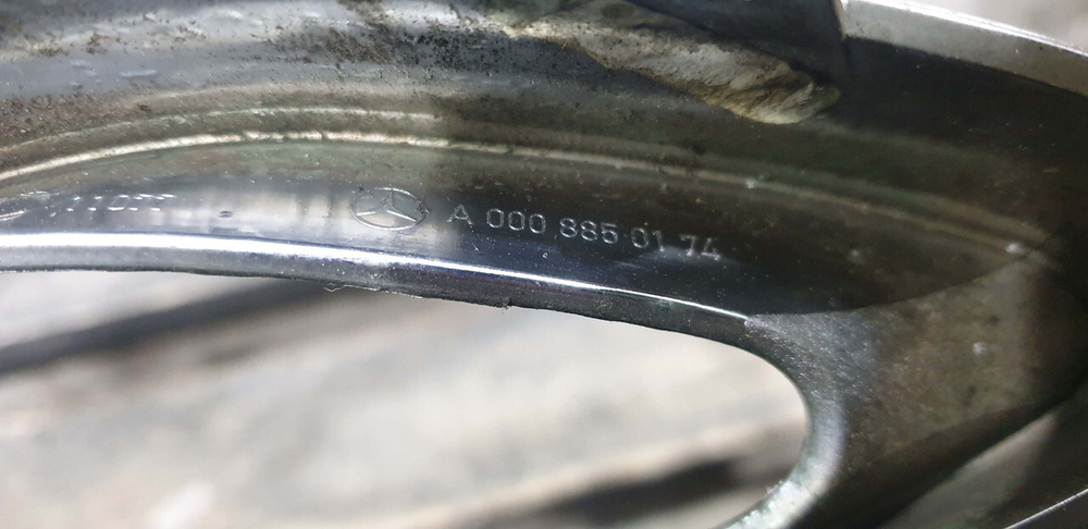 Накладка заднего бампера Mercedes GL GLS (X166) 15-19 Б/У Оригинал A0008850174