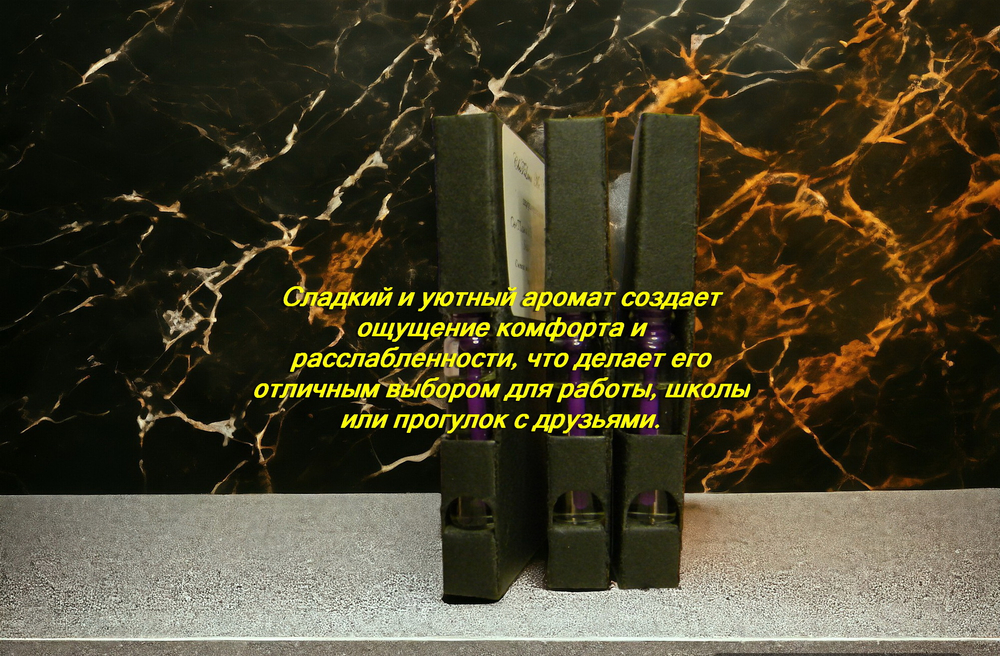 Парфюмерная вода унисекс СвеТLана Mr. Newl C&M012-00 1 ml
