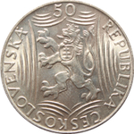 50 крон 1949. "70 лет Сталину" Чехословакия. XF-AU