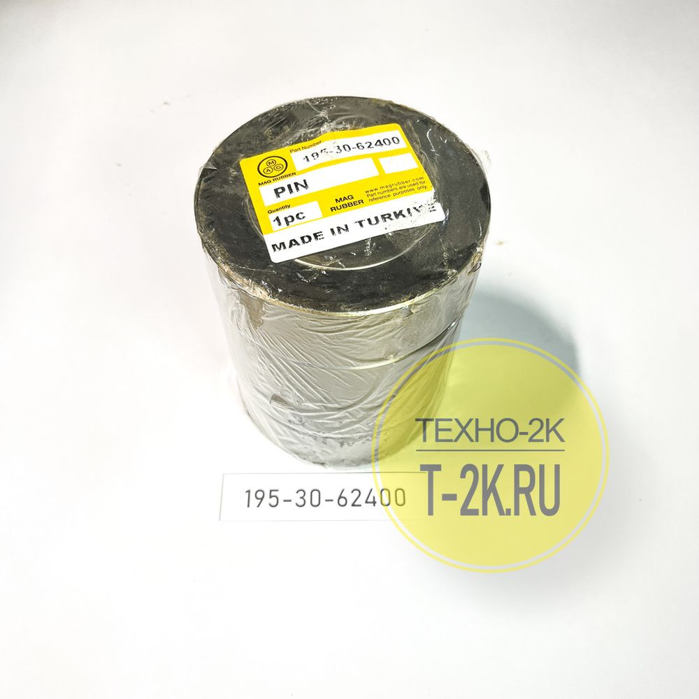 195-30-62400 палец картриджный 195-30-62400 палец картриджный