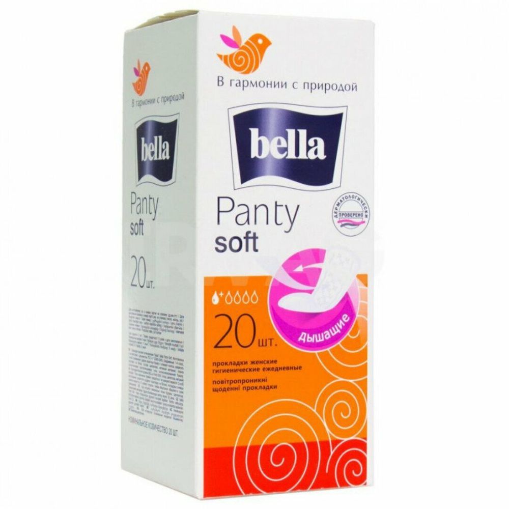 Прокладки ежедневные "Bella" 20шт