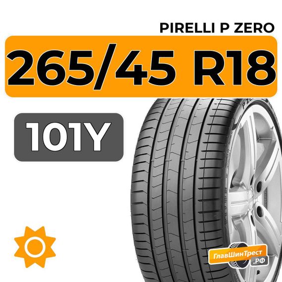 Pirelli P Zero 265/45 R18 101Y XL