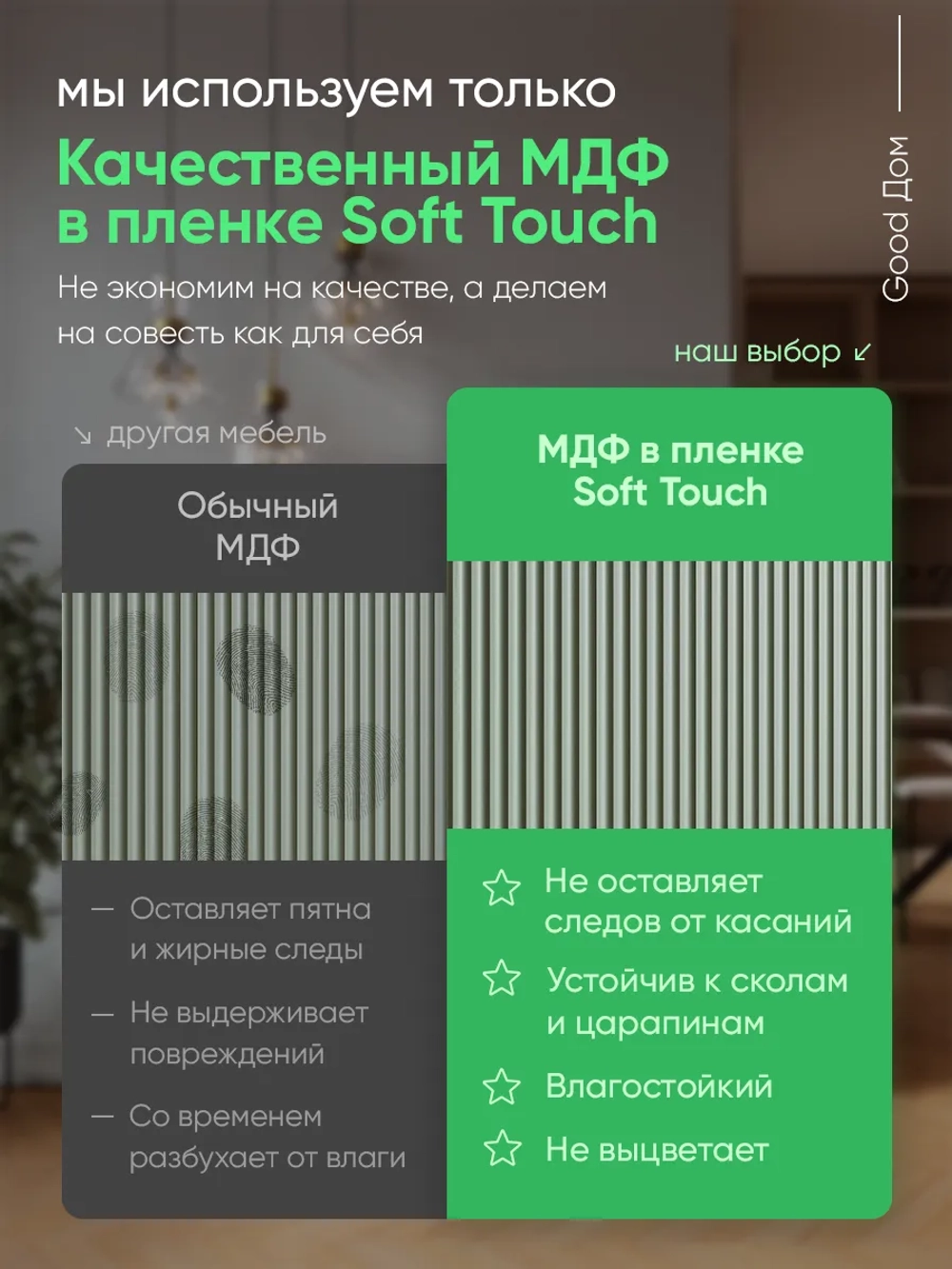 Подвесной туалетный столик оливковый-дуб золотой ПД-86-7-13