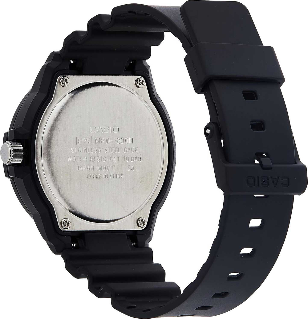 Мужские наручные часы Casio Collection MRW-200H-2B3