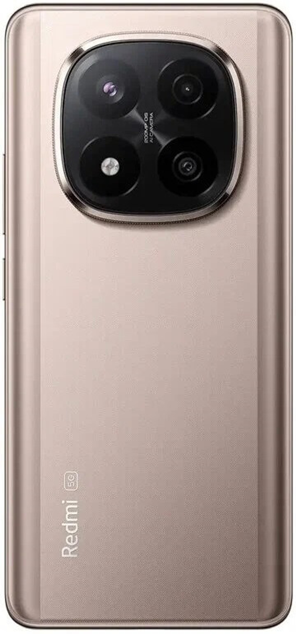 Смартфон Xiaomi Redmi Note 14 Pro Plus 5G 12/512Gb Золотой
