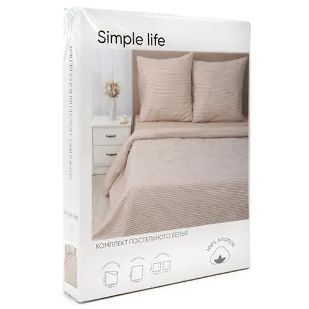 Постельное белье евро бязь «STRIPE» Simple Life