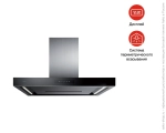 Вытяжка Asko CW41230G фото 7