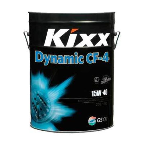 Kixx HD CF-4 15W-40 масло моторное минеральное дизельное (20 Литров)