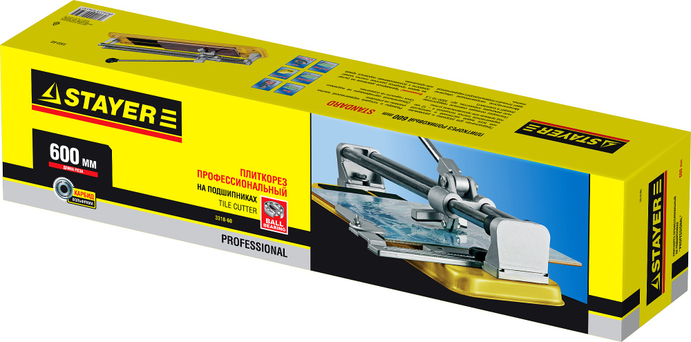 Плиткорез ручной 600 мм STAYER Professional-600 (3318-60)