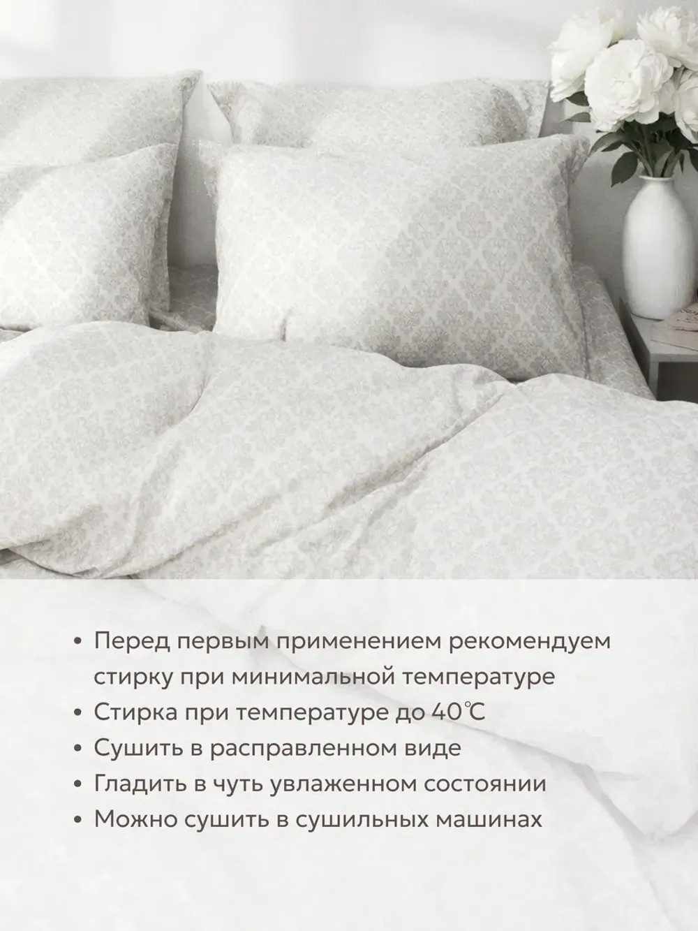 Семейное постельное белье простынь на резинке 160х200