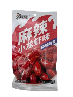 Китайская закуска из соевого мяса (30шт по 20гр)