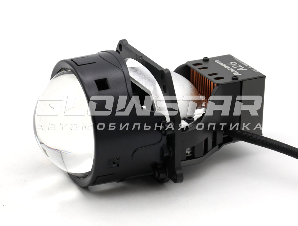Билед модули Aozoom A26 3.0 дюйма, 2 чипа, 6000K, 12V 63/71W, 5400/5700Lm (комплект, 2шт)