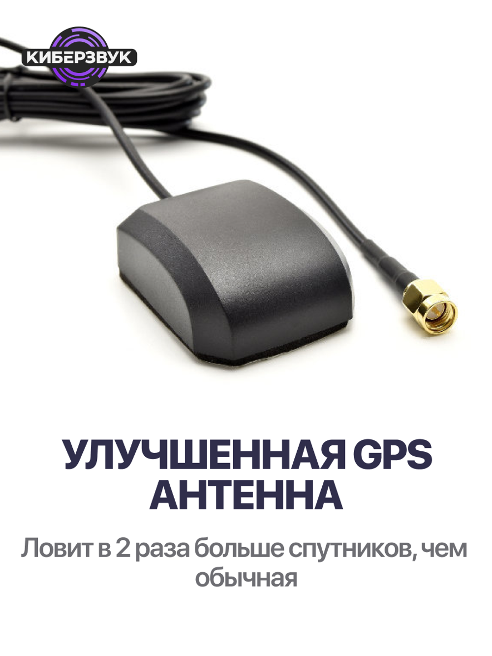Автомагнитола TS20 12.3" с закругленными углами в стиле Mercedes-Benz