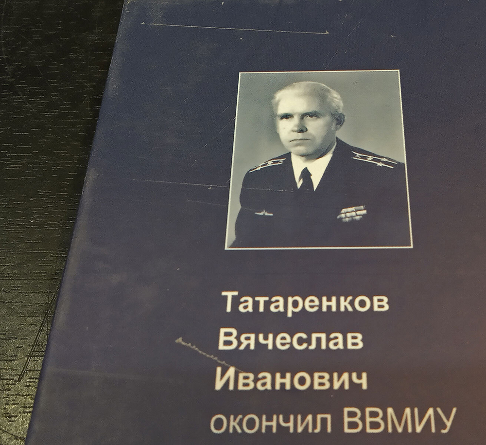 От плота до атомохода. История мирового судоходства и судовых средств движения (у)