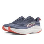 Кроссовки женские Hoka Skyflow