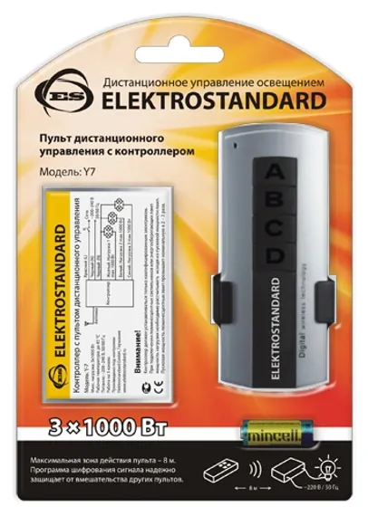 Пульт ДУ Y Y7 Elektrostandard