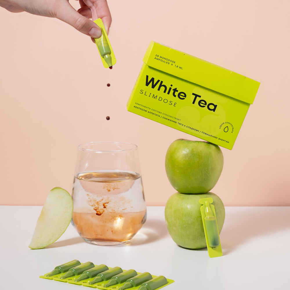 White Tea Белый чай для регуляции аппетита 28 монодоз, снижает аппетит