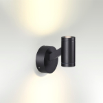 Уличный настенный светодиодный светильник Odeon Light PRODY 6636/6WL