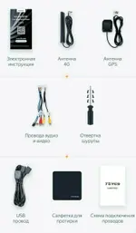 Магнитола для Lexus NX200, NX300 2017-2021 (без 360) - Teyes LUX ONE ROUND 2K QLED 12.3" монитор на Android 10, Быстрая, CarPlay, 4G SIM-слот
